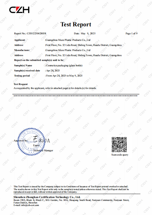 Globally Recognized Quality Certifications -Muze Packaging