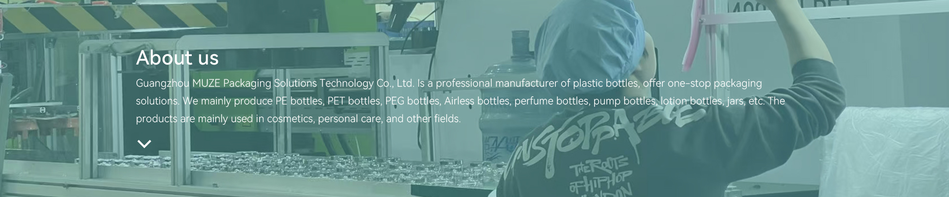 About Muze Packaging