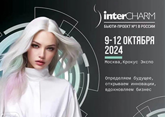 Our Global Footprint-Muze Packaging