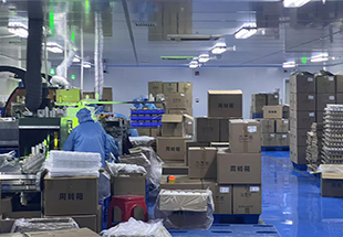 Selection-Muze Packaging